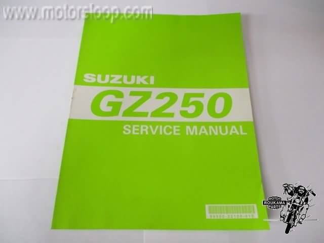 Suzuki GZ250 Service Manuel