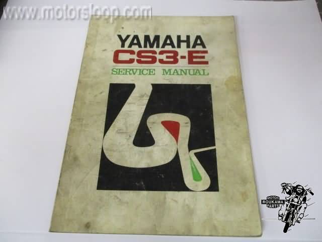 Yamaha CS3-E Service Manuel