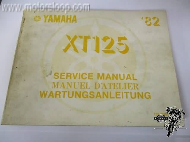Yamaha XT125 1982 Service Manuel