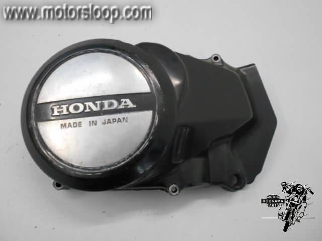 Honda CB400N Dynamokap