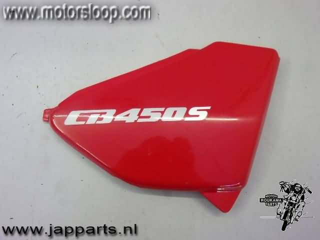 Honda CB450S(PC17) Zijkap rechts rood