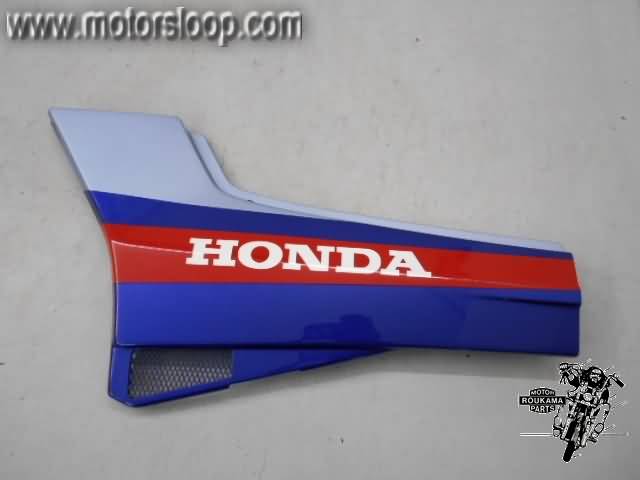 Honda VF500F(PC12) Zijkap links blauw