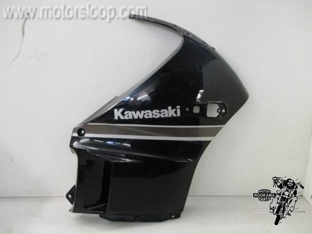 Kawasaki GPX600R Carenado lateral derecha negro