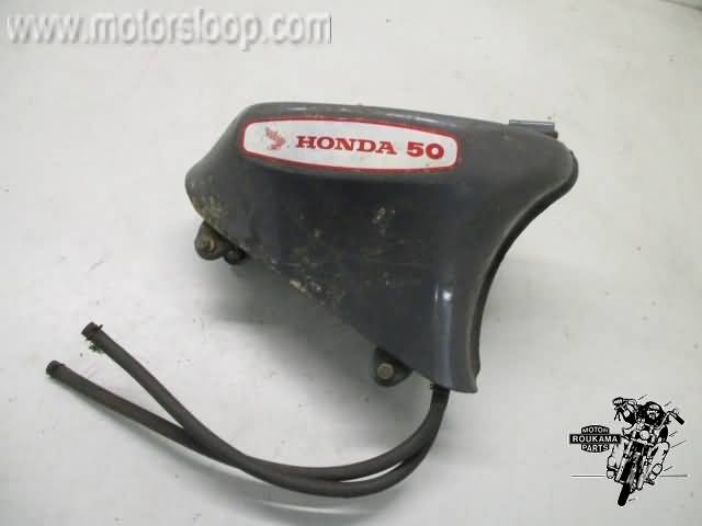 Honda C50 Fuel tank