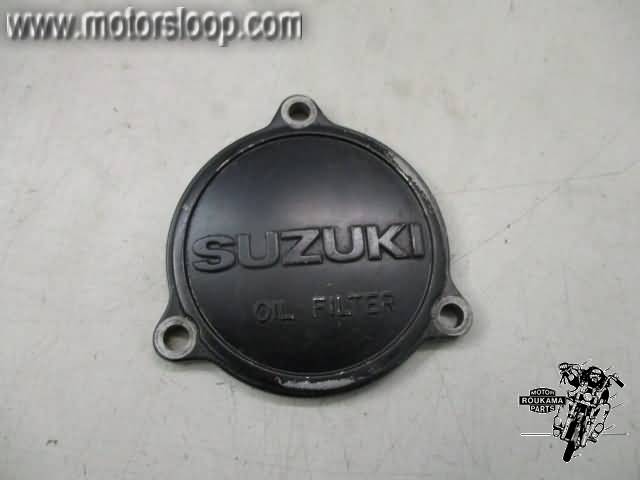 Suzuki DR500S Oil filter cover