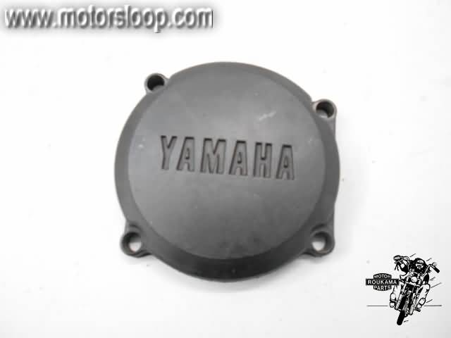 Yamaha YX600 Engine cover right