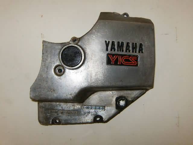 Yamaha XS400(12R/15G) Tandwielkap 12R-15420-00-00