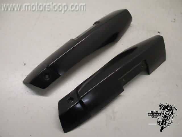 Aprilia RST1000(PW003) Zijhitteschilden einddemper