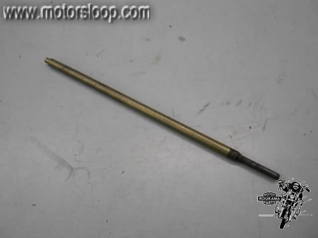 BMW R1100RS(259) Koppelingsstift