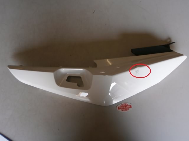 BMW K1600GT(K48) Tapa lateral trasera derecha