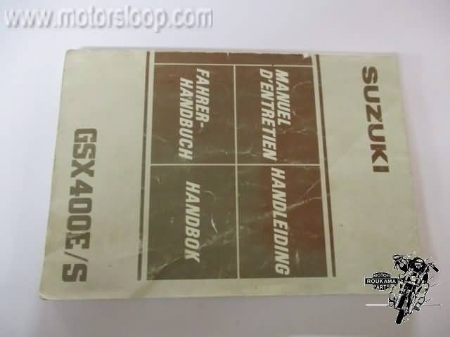 Suzuki GSX400E Owner's Manuel
