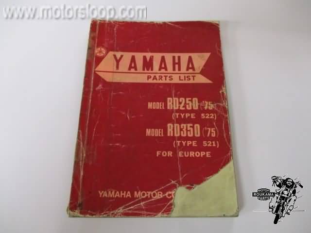 Yamaha RD250 / RD350 1975 Partslist