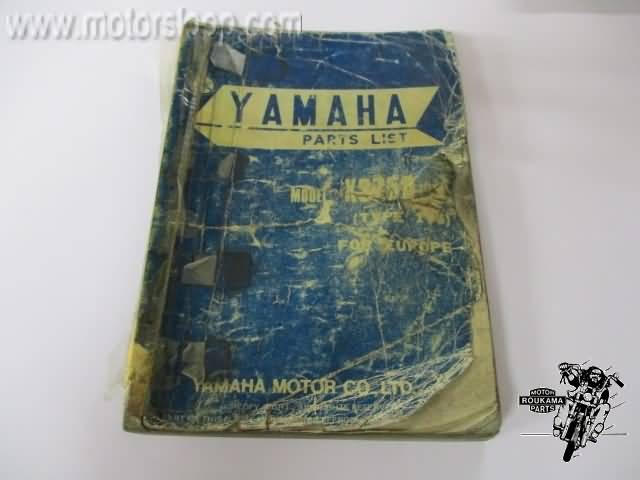 Yamaha XS750 (1T5) Partslist