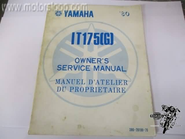 Yamaha IT175(G) 1980 Service Manuel