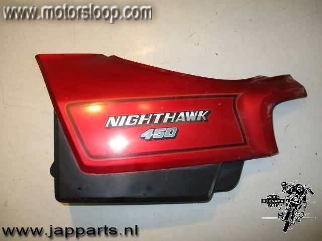 Honda CB450SC Zijkap links