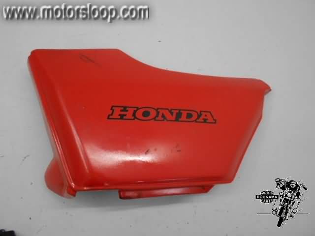 Honda CB400N Tapa lateral izquierda roja
