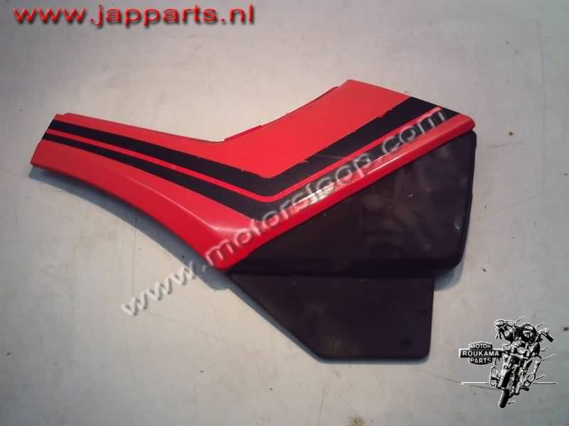 Honda CBX750F(RC17) Zijkap rechts rood