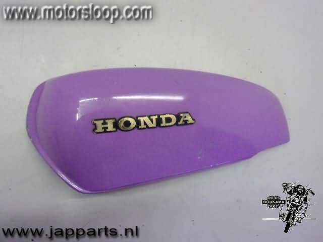 Honda GL1000(GL1) Tank cover left purple