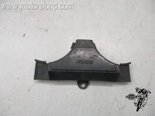 Honda VF500C(PC13) Zekeringkast kapje