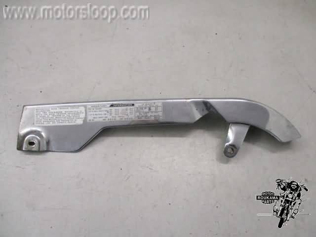 Honda VF500C(PC13) Kettingscherm