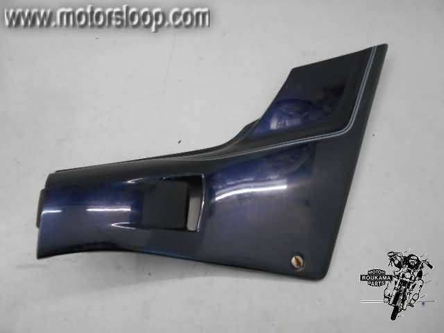 Honda VFR750(RC24) Zijkap rechts blauw
