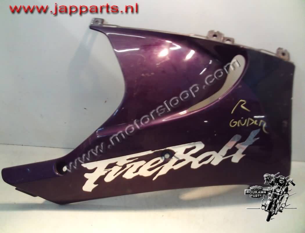 Honda CBR900RR(SC33) onderkuip rechts