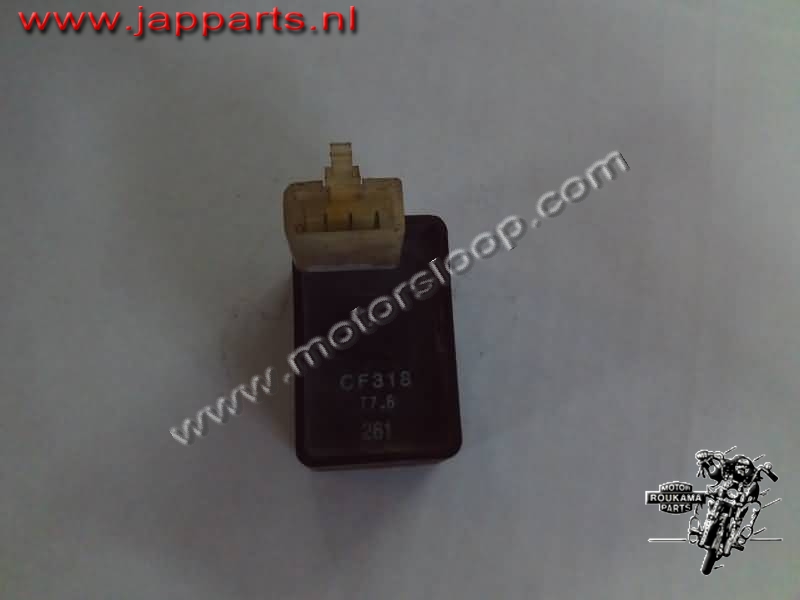Honda VT750C(RC44) Brandstof relais