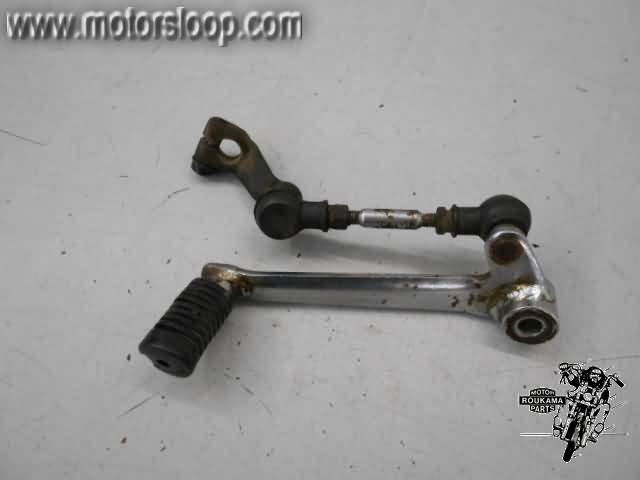 Honda CB550SC(PC09) Pedal de cambio