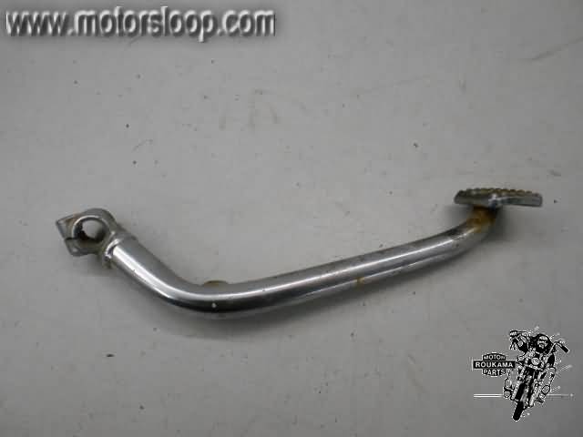 Honda CB550SC(PC09) Pedal de freno