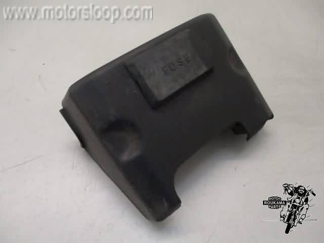 Honda CB650SC(RC13) Zekeringkast kap