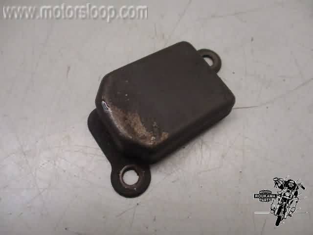 Honda CB650SC(RC13) Afdekkapje boven Dynamo