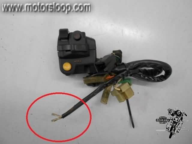 Honda CB650Z(RC03) Handlebar switch left