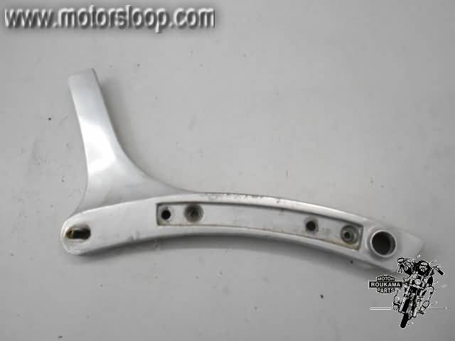 Honda VT700/VT750(RC19/1) Abrazadero lateral derecha