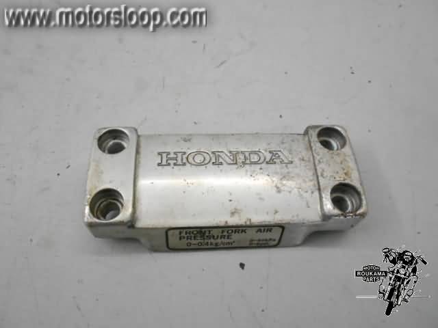 Honda VT700/VT750(RC19/1) Stuurhouder