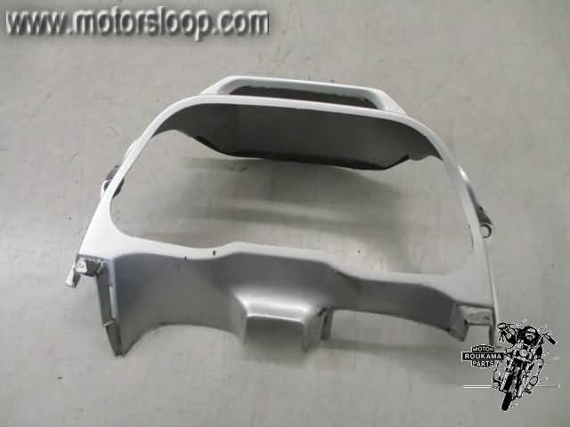 Honda CBR1000F(SC21) Tellerkap zilver