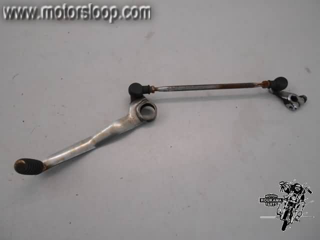 Honda VF1000F2(SC15) Schakelpedaal