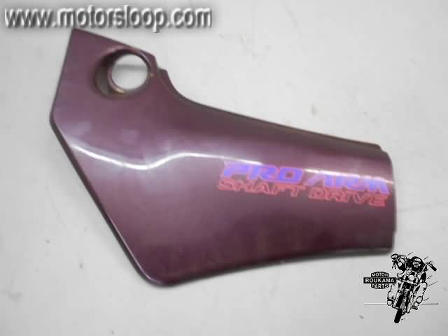 Honda NTV650(RC33) Zijkap links paars