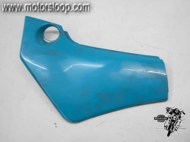 Honda NTV650(RC33) Zijkap links blauw/groen