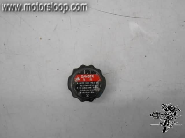 Honda NT650V(RC47) Radiateur dop
