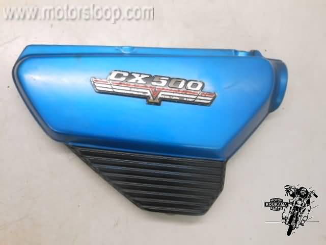 Honda CX500 Zijkap rechts blauw