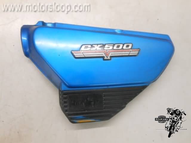 Honda CX500 Zijkap links blauw