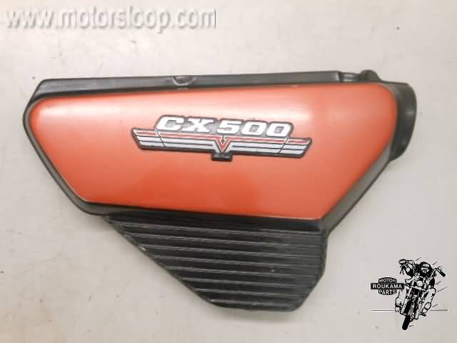Honda CX500 Zijkap rechts zwart rood