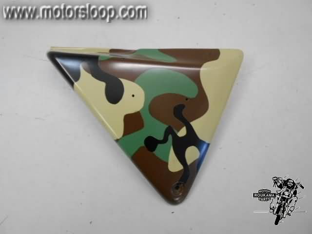 Honda CB1000F(SC30) Tapa lateral derecha