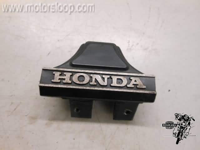 Honda CB650SC(RC13) Divisor tubo freno