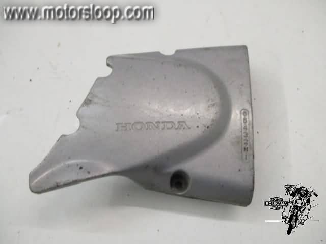 Honda CB500(PC32) Front sprocket cover