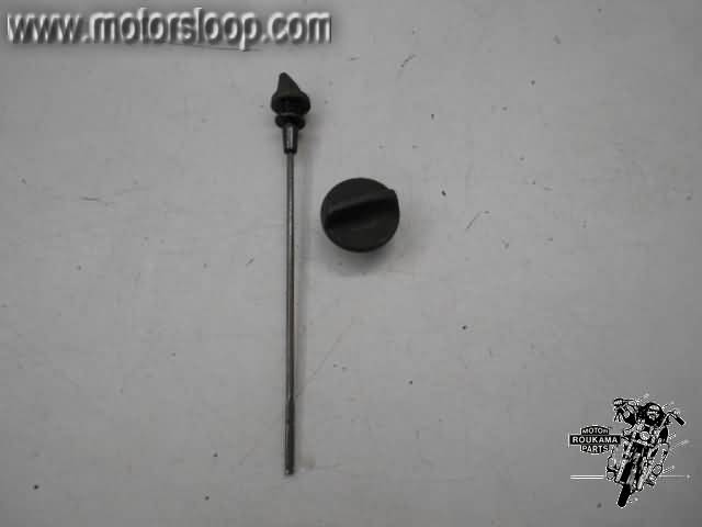 Honda VF700C(RC211) Oliepijlstok