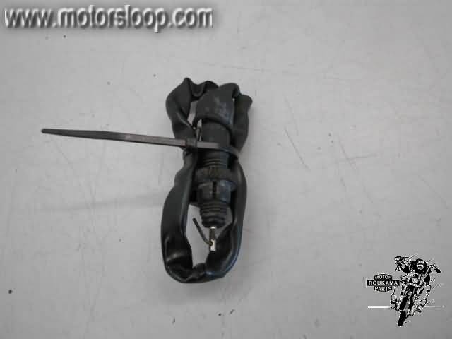 Honda VF700C(RC211) Remlichtschakelaar