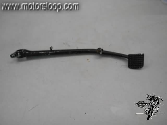 Honda VF700C(RC211) Brake pedal