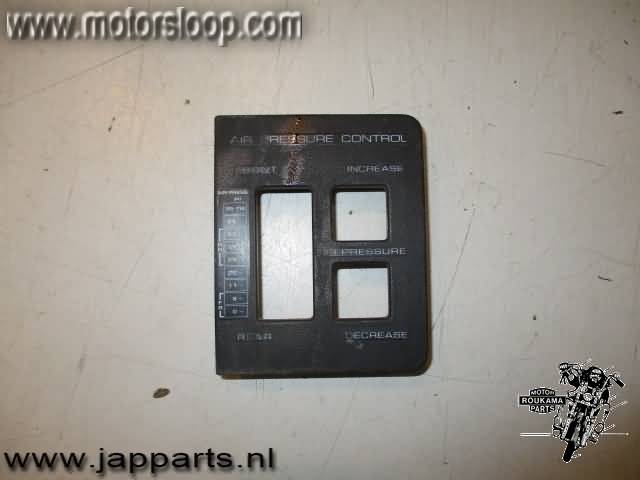 Honda GL1200(SC14) Control unit cover