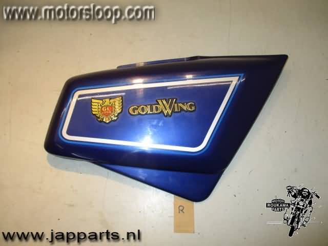 Honda GL1200(SC14) Tapa lateral derecha